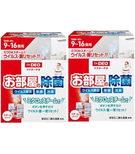 Amazon.co.jp: ウィルス当番 クリアポット 3ヶ月用 : ドラッグストア